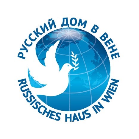 Российский центр науки и культуры в Вене